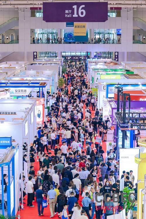 2027 – The 13th Shenzhen International Cross-Border E-Commerce Trade Expo